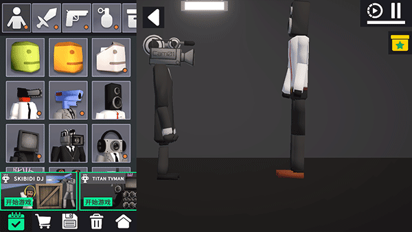 3D布娃娃沙盒游樂場中文版 v1.116.0 最新版 0