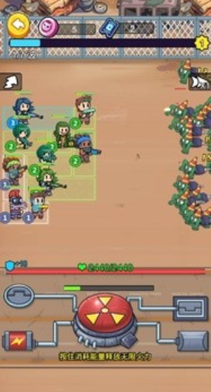 小兵快發(fā)育 v1.0 安卓版 2