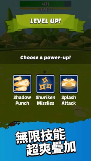 英雄而已最新版 v2.91 安卓版 1