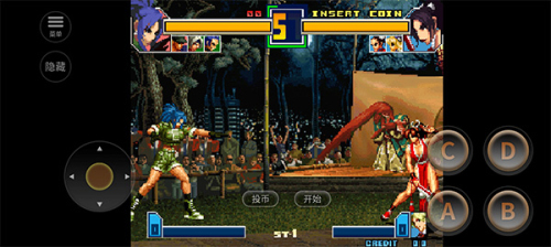 拳皇2001中文版 v1.1.0 安卓版 1