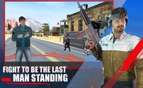 火线召唤无限射击 v1.1 安卓版0