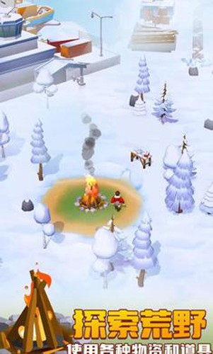 冰雪世界生存者 v1.0.1 安卓版 0