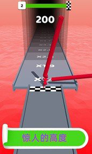 瘋狂套圈圈 v1.1 安卓版 0