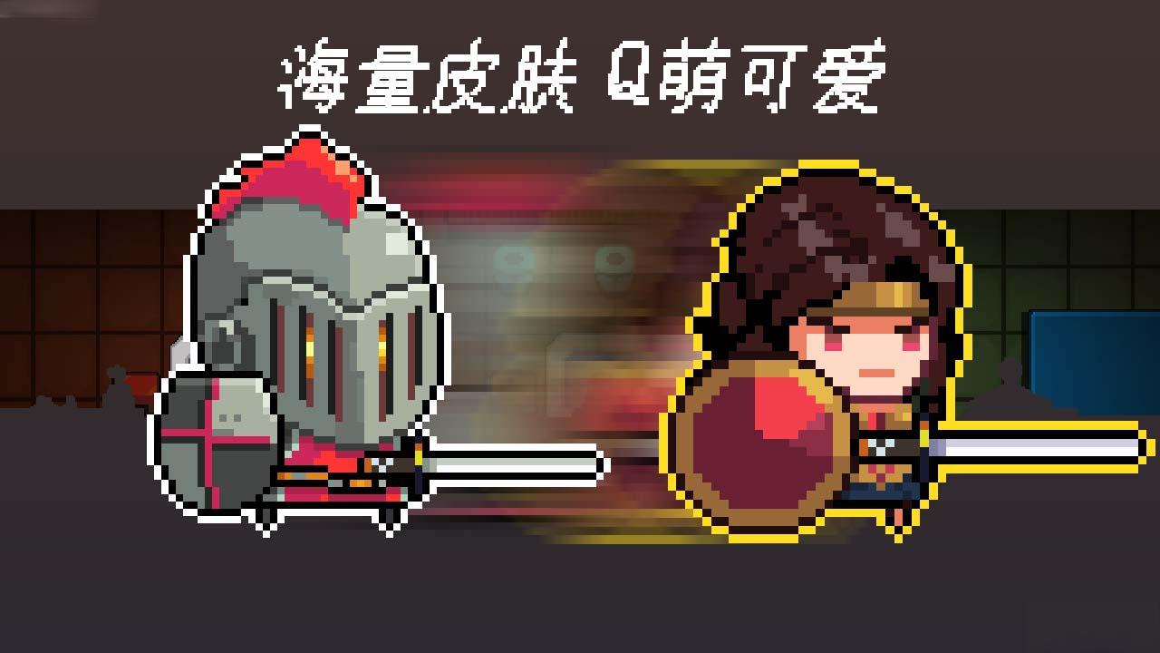 傭兵酒吧 v1.0 安卓版 2