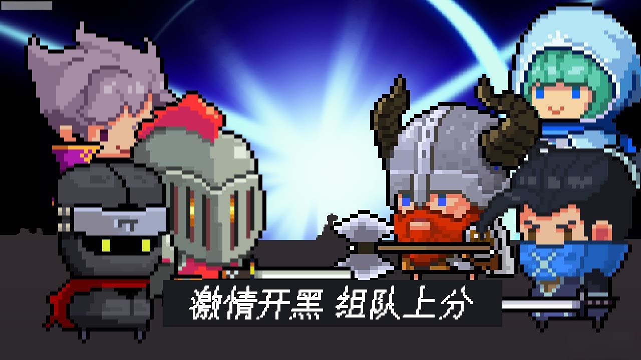 傭兵酒吧 v1.0 安卓版 0