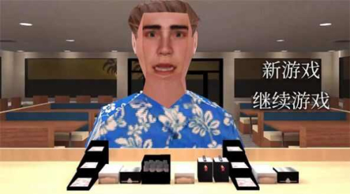 新曼尼漢堡店 v1.0.3 安卓版 0