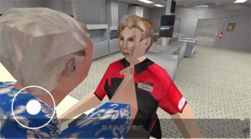 新曼尼漢堡店 v1.0.3 安卓版 2