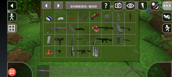 生存戰(zhàn)爭2突變末日手機版 v1.80 安卓版 1