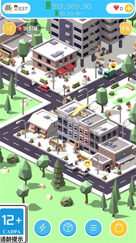 海岛大亨 v1.0.1 安卓版0