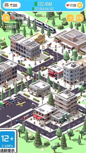 海岛大亨 v1.0.1 安卓版2