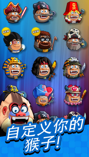 Bazoo2 v1.34.99.4.784 安卓版 2