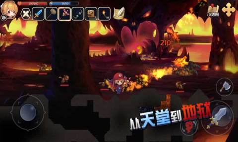 心靈方塊 v0.0.4 安卓版 1