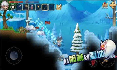 心靈方塊 v0.0.4 安卓版 2