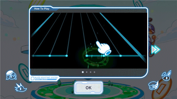 聲波節(jié)拍最新版 v1.1.0 手機(jī)版 0