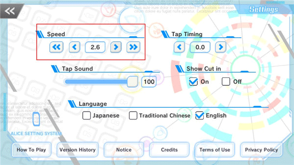 聲波節(jié)拍最新版 v1.1.0 手機(jī)版 2