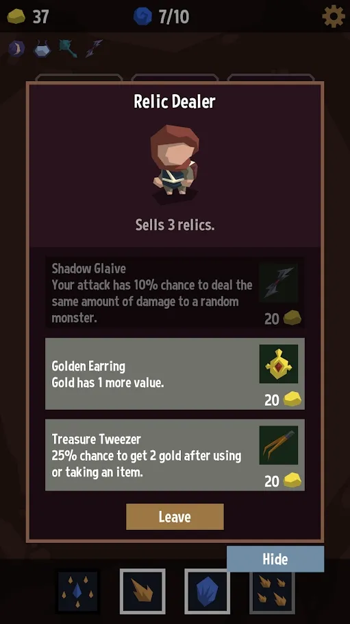 墮落的遺跡 v5.6.6 安卓版 0