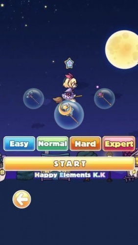 魔女飛行記 v1.3 安卓版 0