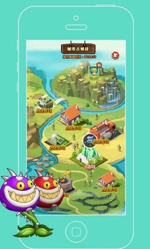 植物僵尸戰(zhàn)爭手機版 v1.13 安卓版 0
