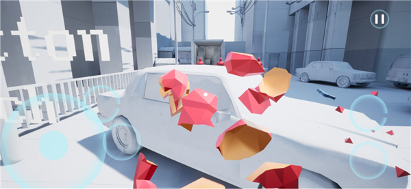 Super hot v5.2 中文版 0