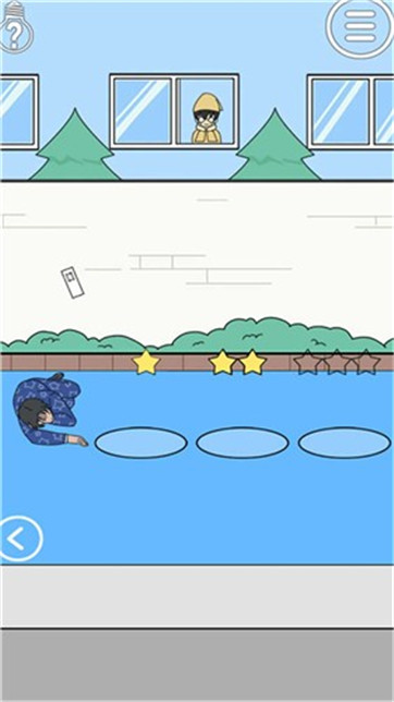 幫爸爸把私房錢(qián)藏起來(lái) v1.00 安卓版 0