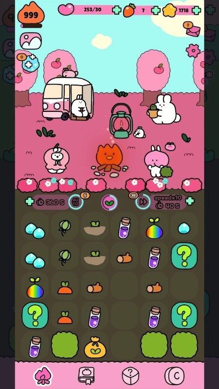 篝火饲养 v1.02.01 安卓版2