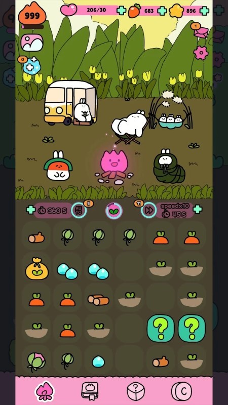 篝火饲养 v1.02.01 安卓版1