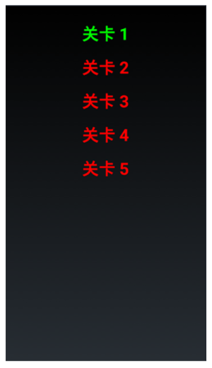 經(jīng)典游戲吃豆人安卓版 v1.2.1 手機(jī)版 0