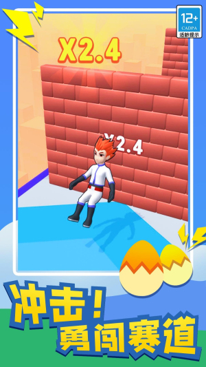 神奇寶貝來(lái)了 v1.0.3 安卓版 1