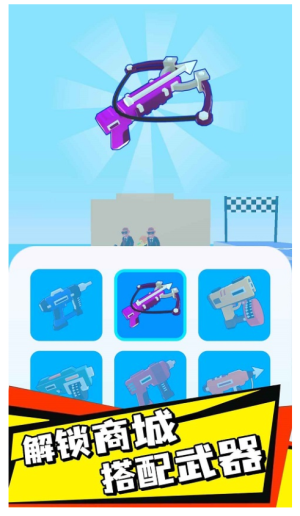 釘釘大作戰(zhàn)最新版 v1.0.1 安卓版 2