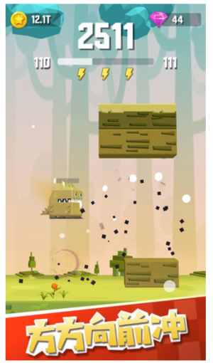 方方向前沖 v0.9.5 安卓版 0