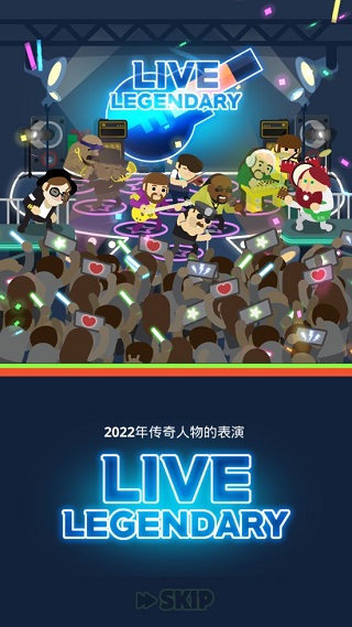 偶像練習生 v1.0.4 中文版 2