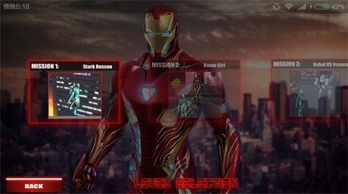 鋼鐵俠模擬器 v1.0 安卓版 2