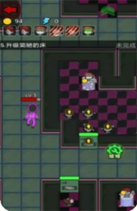 猛鬼病院 v1.0.0 安卓版1