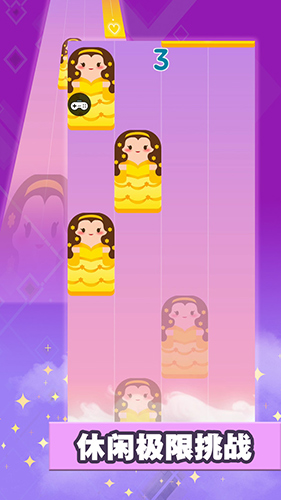 音樂達人 v1.0.0 安卓版 0