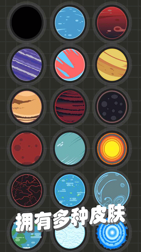 我不是飛劍手機(jī)版 v1.16.6 安卓版 0