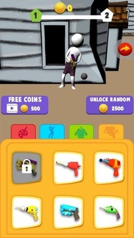 野戰(zhàn)水槍 v1.0.2 安卓版 2