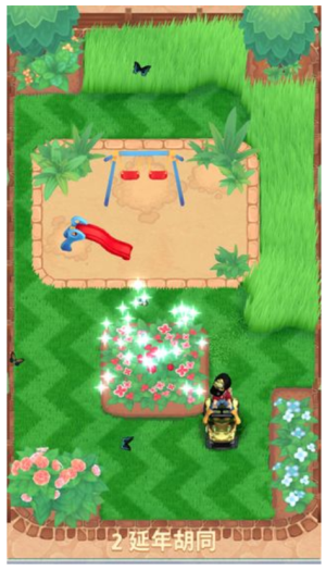 只是割草安卓版 v1.36.2 手機(jī)版 2