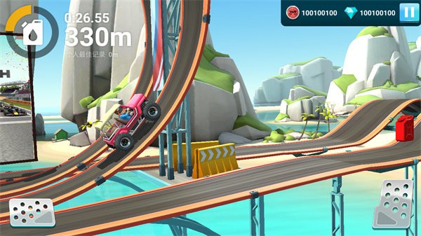 爬坡賽車2 v14.01.13008 安卓版 1