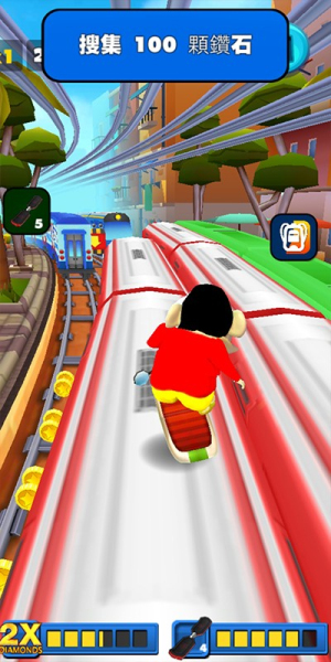 跑酷蠟筆小新 v2.5 安卓版 2