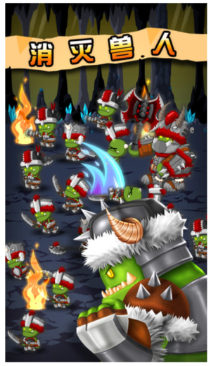 小小群英傳安卓版 v1.7.7 手機(jī)版 1