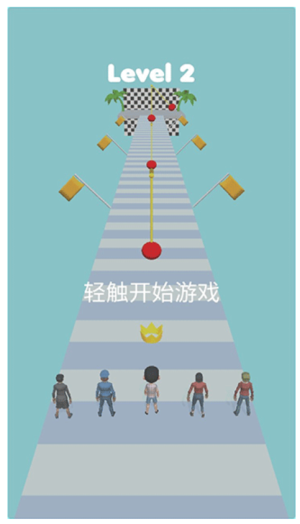 木頭人大作戰(zhàn)手機版 v1.2 安卓版 1