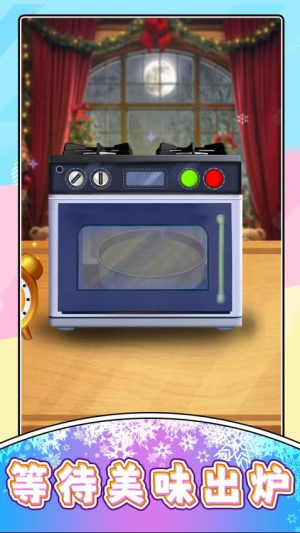 模擬天選打工人 v2.0.1 安卓版 1