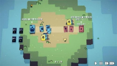 塔防攻坚战 v2.0.0 安卓版2