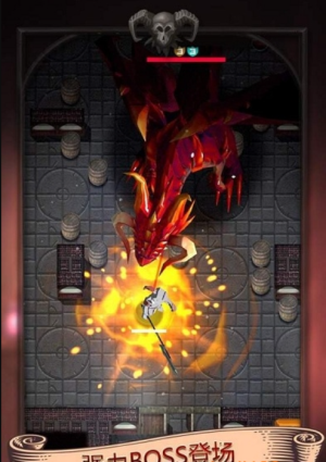 黑暗游俠火柴人 v1.7 安卓版 1