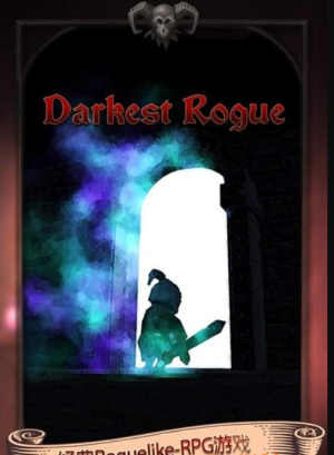 黑暗游俠火柴人 v1.7 安卓版 0