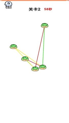 不交叉挑戰(zhàn) v1.0.1 安卓版 0