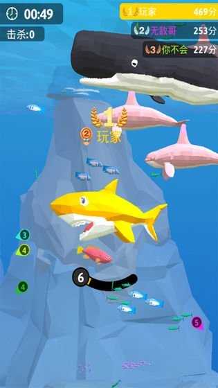 饑餓鯊生存進(jìn)化 v1.0.0 安卓版 2