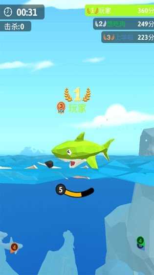 饑餓鯊生存進(jìn)化 v1.0.0 安卓版 1