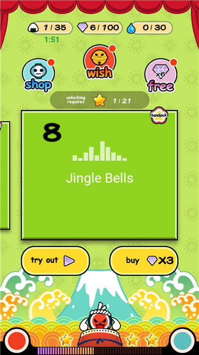 開心猜歌大神 v1.0.4 安卓版 2