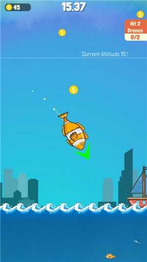 潛艇跳一跳 v1.8.3 安卓版 2